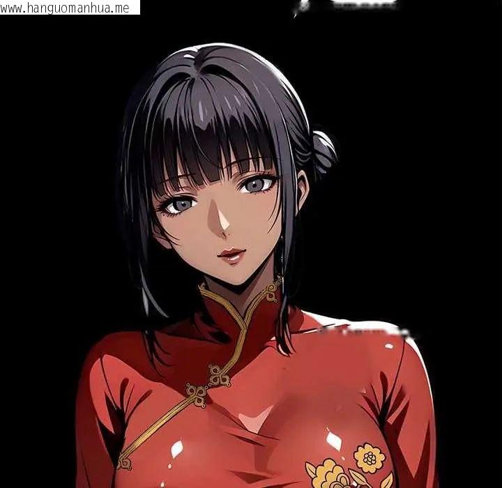 韩国漫画黑道X上班族/我身体里的那个家伙韩漫_黑道X上班族/我身体里的那个家伙-第62话在线免费阅读-韩国漫画-第128张图片