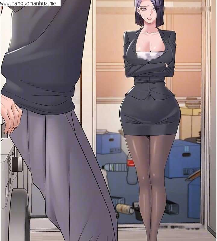 韩国漫画为民服务App韩漫_为民服务App-第14话-帮我发泄性欲就好在线免费阅读-韩国漫画-第49张图片