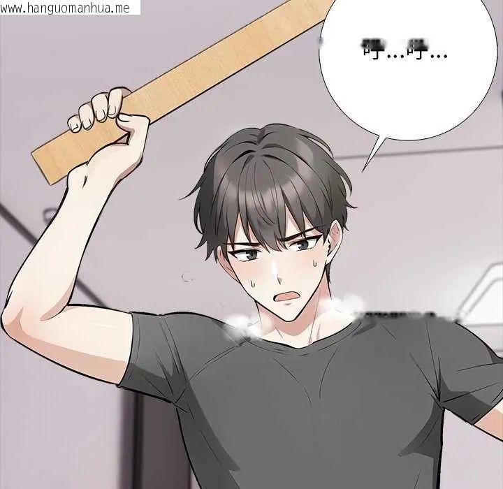 韩国漫画与爸爸的情妇共处一室韩漫_与爸爸的情妇共处一室-第5话在线免费阅读-韩国漫画-第63张图片