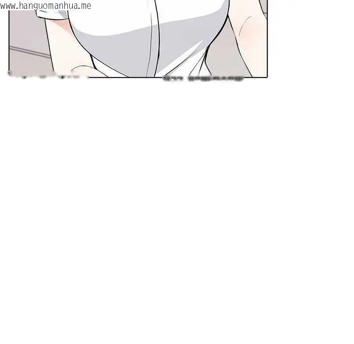 韩国漫画与爸爸的情妇共处一室韩漫_与爸爸的情妇共处一室-第5话在线免费阅读-韩国漫画-第38张图片