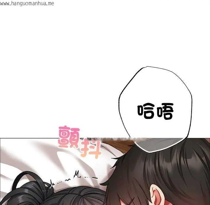 韩国漫画那个小太妹韩漫_那个小太妹-第12话在线免费阅读-韩国漫画-第6张图片