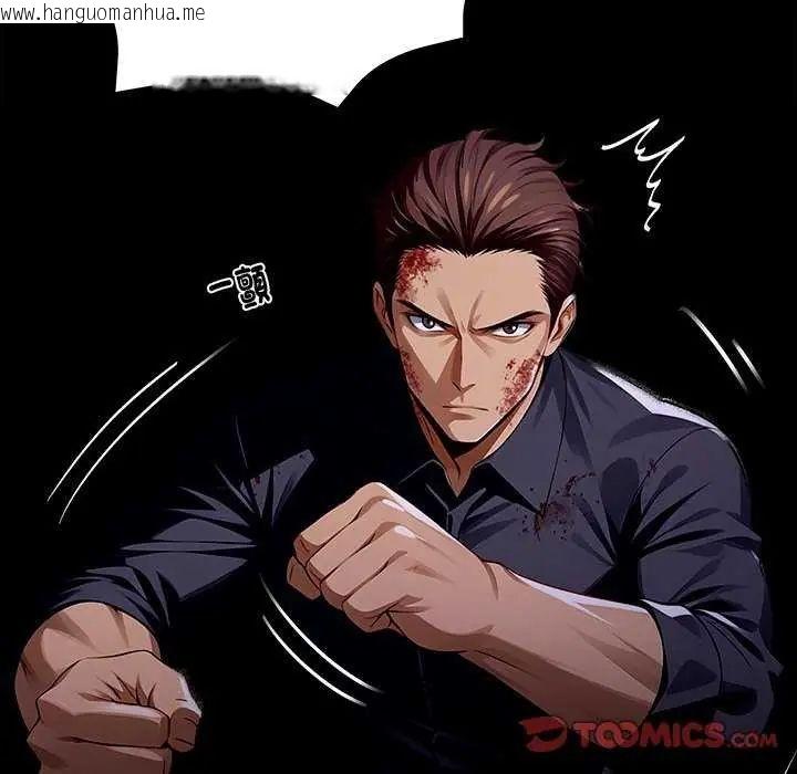 韩国漫画黑道X上班族/我身体里的那个家伙韩漫_黑道X上班族/我身体里的那个家伙-第62话在线免费阅读-韩国漫画-第27张图片