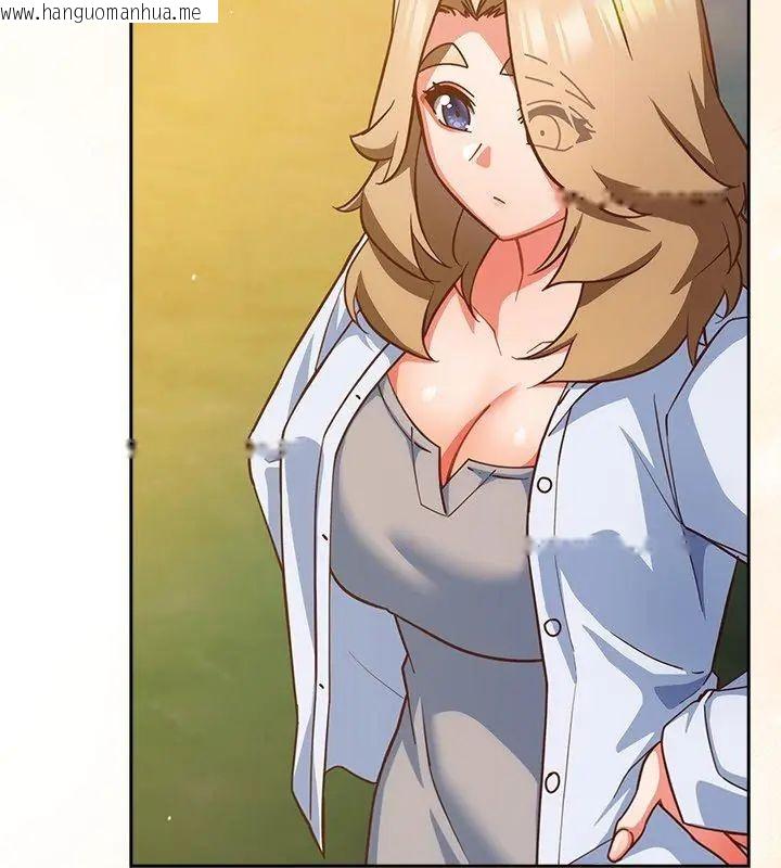 韩国漫画摸鱼生存指南/上班不要太认真韩漫_摸鱼生存指南/上班不要太认真-第52话在线免费阅读-韩国漫画-第123张图片