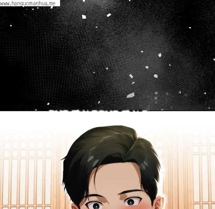 韩国漫画魔法刺青店韩漫_魔法刺青店-第4话在线免费阅读-韩国漫画-第167张图片