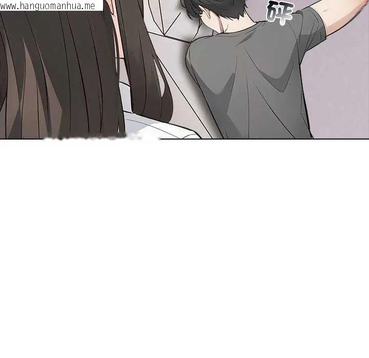 韩国漫画与爸爸的情妇共处一室韩漫_与爸爸的情妇共处一室-第5话在线免费阅读-韩国漫画-第14张图片