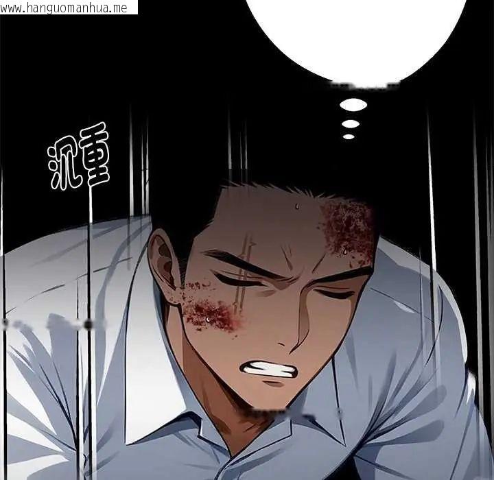 韩国漫画黑道X上班族/我身体里的那个家伙韩漫_黑道X上班族/我身体里的那个家伙-第62话在线免费阅读-韩国漫画-第118张图片