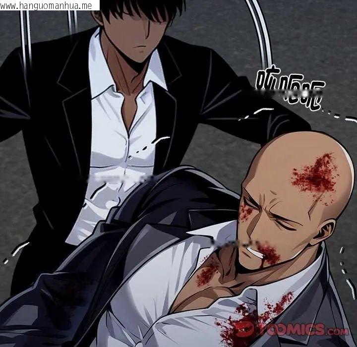 韩国漫画黑道X上班族/我身体里的那个家伙韩漫_黑道X上班族/我身体里的那个家伙-第62话在线免费阅读-韩国漫画-第111张图片