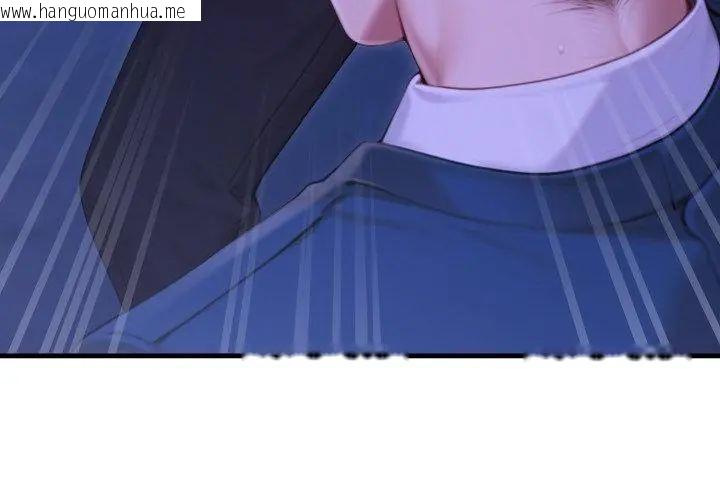 韩国漫画悖岛审判/悖论韩漫_悖岛审判/悖论-第31话在线免费阅读-韩国漫画-第149张图片