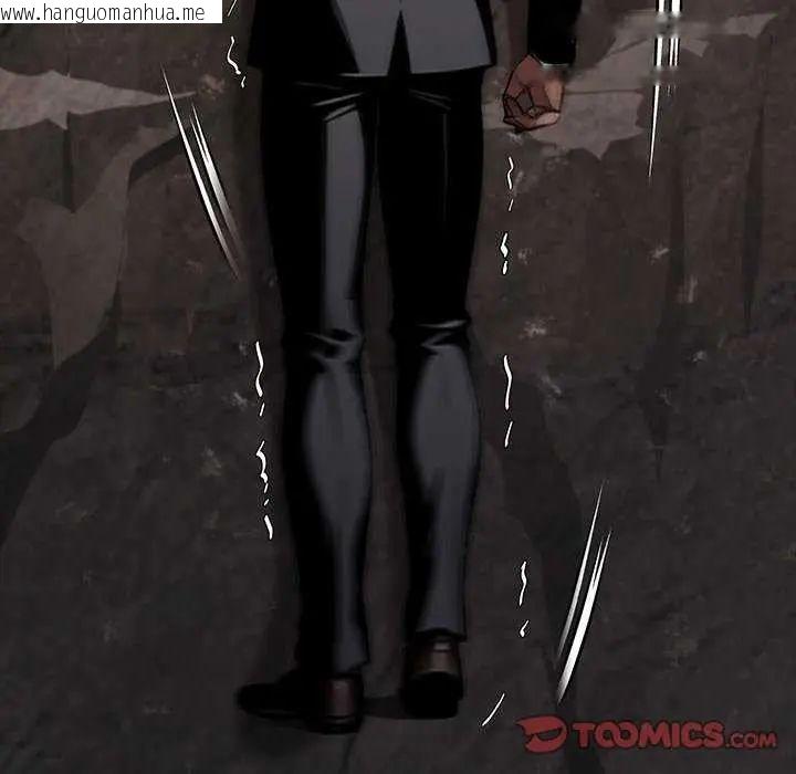 韩国漫画黑道X上班族/我身体里的那个家伙韩漫_黑道X上班族/我身体里的那个家伙-第62话在线免费阅读-韩国漫画-第81张图片