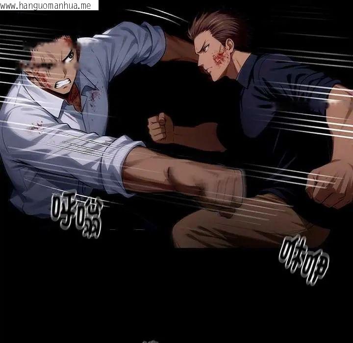 韩国漫画黑道X上班族/我身体里的那个家伙韩漫_黑道X上班族/我身体里的那个家伙-第62话在线免费阅读-韩国漫画-第35张图片