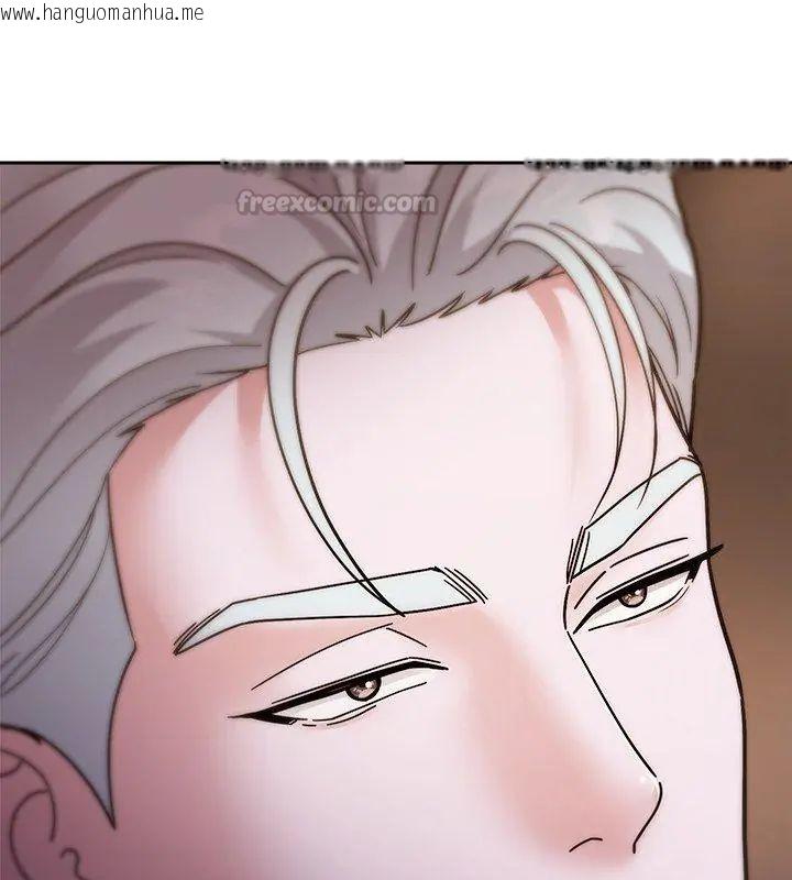 韩国漫画要成为男子汉韩漫_要成为男子汉-第13话在线免费阅读-韩国漫画-第90张图片