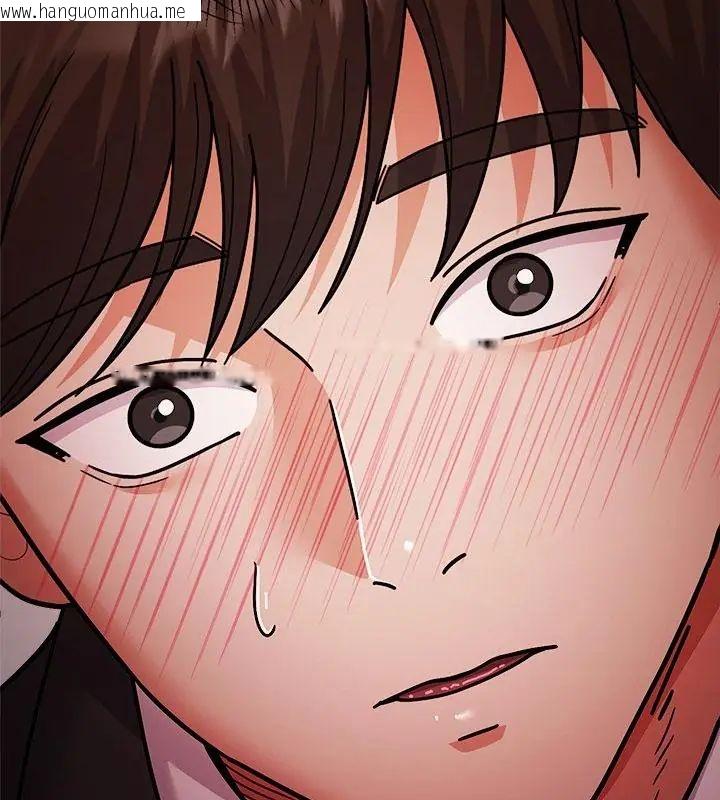 韩国漫画要成为男子汉韩漫_要成为男子汉-第13话在线免费阅读-韩国漫画-第157张图片