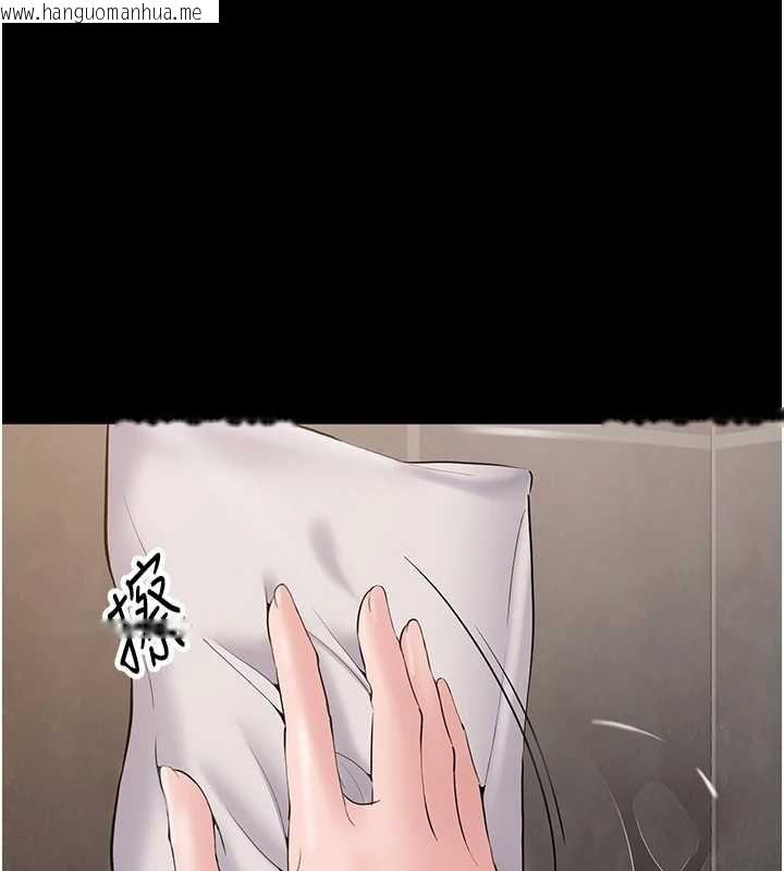 韩国漫画为民服务App韩漫_为民服务App-第14话-帮我发泄性欲就好在线免费阅读-韩国漫画-第54张图片