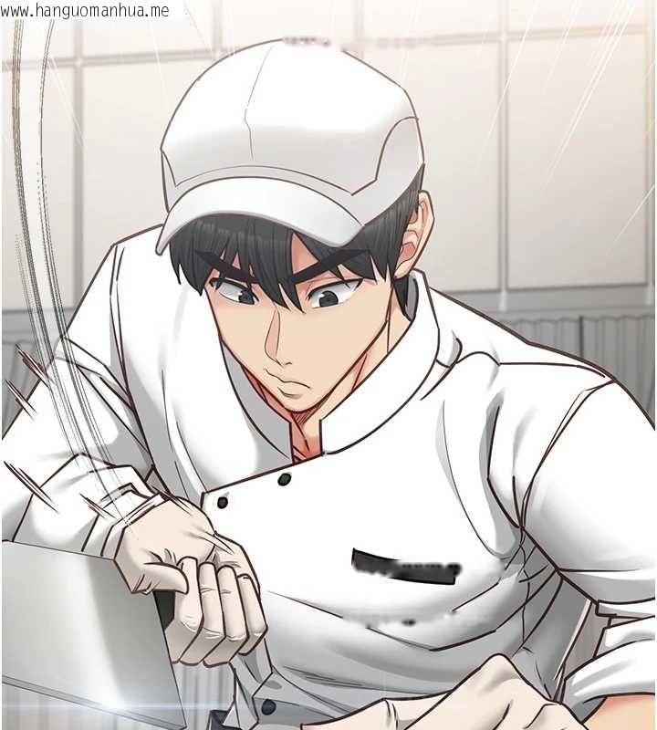 韩国漫画女友不能说的事韩漫_女友不能说的事-第16话-荷音的礼物在线免费阅读-韩国漫画-第33张图片