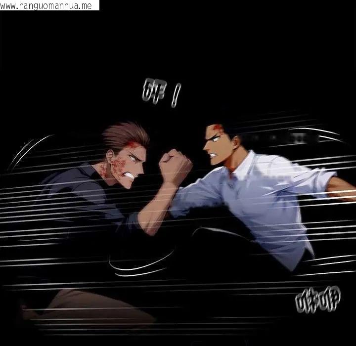 韩国漫画黑道X上班族/我身体里的那个家伙韩漫_黑道X上班族/我身体里的那个家伙-第62话在线免费阅读-韩国漫画-第10张图片