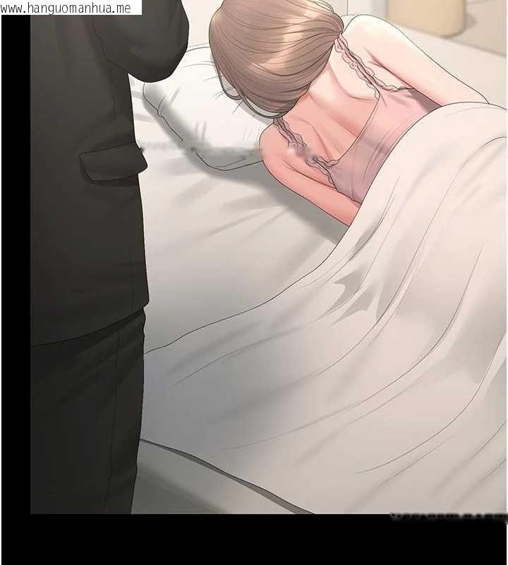 韩国漫画猎艳管理员韩漫_猎艳管理员-第44话-由我来抚慰妳的寂寞在线免费阅读-韩国漫画-第122张图片