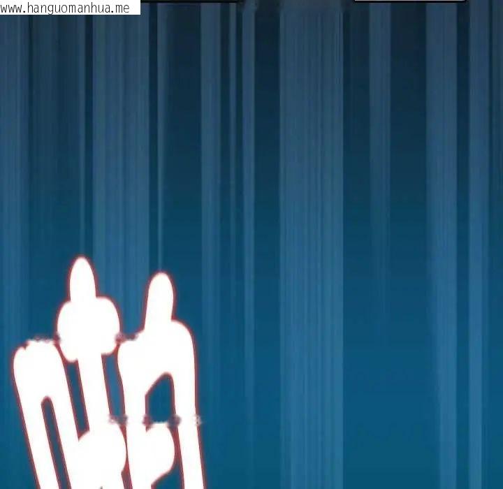 韩国漫画下班后的例行恋爱/下班后的秘密关系韩漫_下班后的例行恋爱/下班后的秘密关系-第109话在线免费阅读-韩国漫画-第58张图片