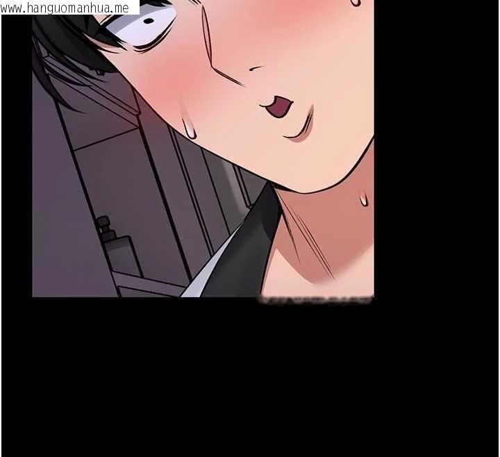 韩国漫画馆长是大野狼韩漫_馆长是大野狼-第22话-透明人…感觉还不赖在线免费阅读-韩国漫画-第126张图片
