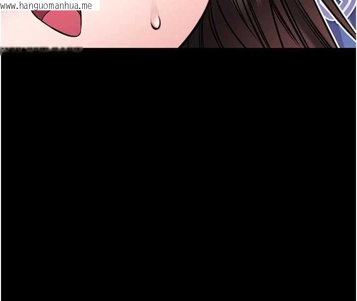 韩国漫画馆长是大野狼韩漫_馆长是大野狼-第22话-透明人…感觉还不赖在线免费阅读-韩国漫画-第140张图片