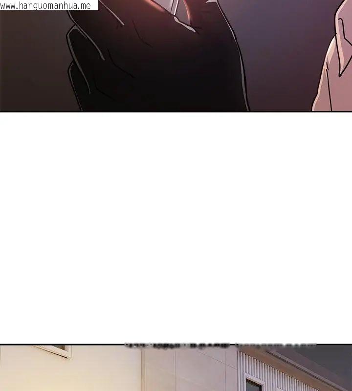 韩国漫画要成为男子汉韩漫_要成为男子汉-第13话在线免费阅读-韩国漫画-第40张图片