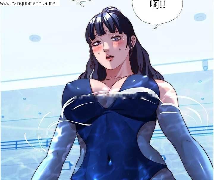 韩国漫画民宿精营中韩漫_民宿精营中-第63话-我的身体又开始兴奋了在线免费阅读-韩国漫画-第107张图片