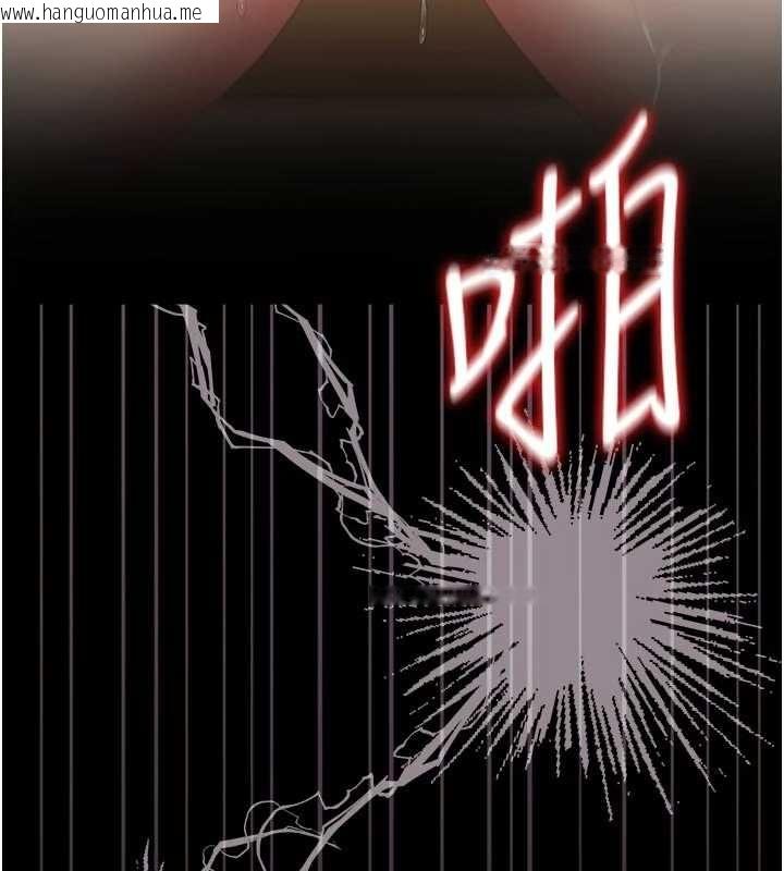 韩国漫画猎艳管理员韩漫_猎艳管理员-第44话-由我来抚慰妳的寂寞在线免费阅读-韩国漫画-第73张图片