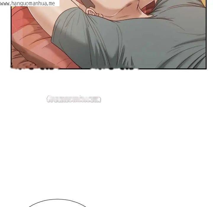 韩国漫画我的初体验韩漫_我的初体验-第14话在线免费阅读-韩国漫画-第30张图片