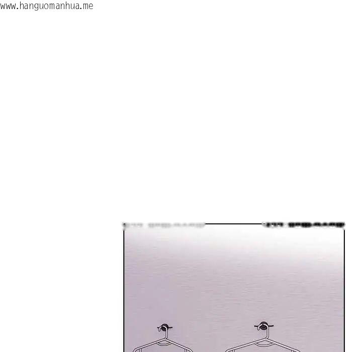 韩国漫画与爸爸的情妇共处一室韩漫_与爸爸的情妇共处一室-第5话在线免费阅读-韩国漫画-第58张图片