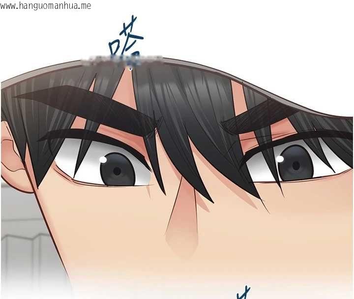 韩国漫画女友不能说的事韩漫_女友不能说的事-第16话-荷音的礼物在线免费阅读-韩国漫画-第35张图片