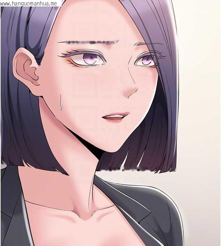 韩国漫画为民服务App韩漫_为民服务App-第14话-帮我发泄性欲就好在线免费阅读-韩国漫画-第36张图片