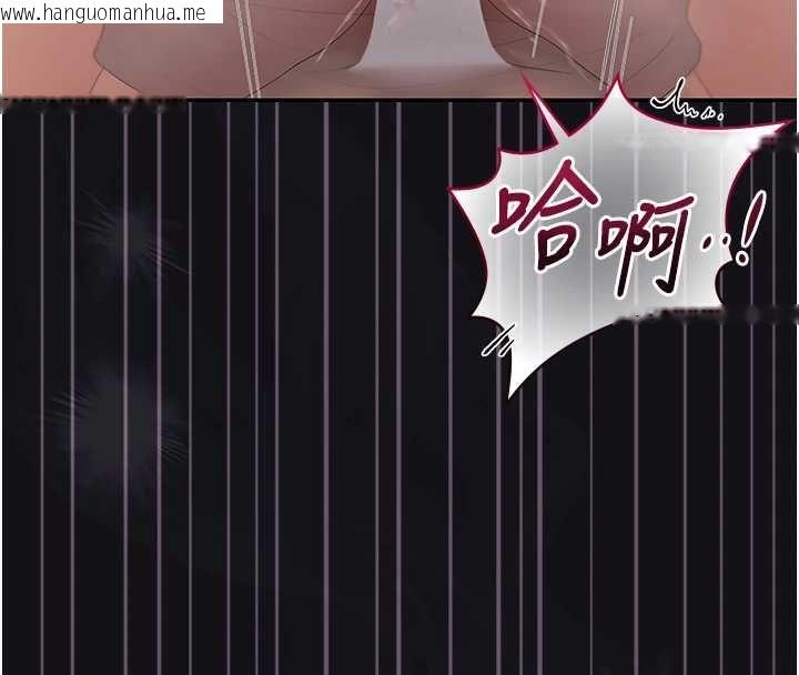 韩国漫画猎艳管理员韩漫_猎艳管理员-第44话-由我来抚慰妳的寂寞在线免费阅读-韩国漫画-第17张图片