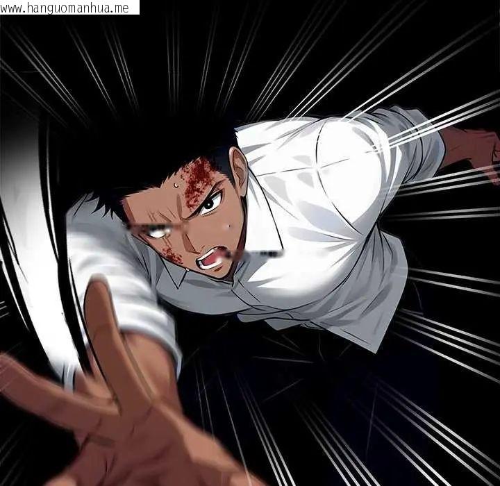韩国漫画黑道X上班族/我身体里的那个家伙韩漫_黑道X上班族/我身体里的那个家伙-第62话在线免费阅读-韩国漫画-第88张图片