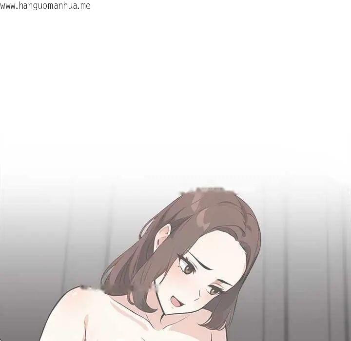 韩国漫画与爸爸的情妇共处一室韩漫_与爸爸的情妇共处一室-第5话在线免费阅读-韩国漫画-第10张图片