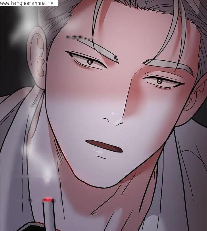 韩国漫画要成为男子汉韩漫_要成为男子汉-第13话在线免费阅读-韩国漫画-第49张图片