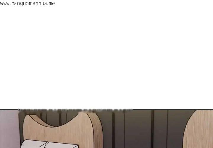韩国漫画与爸爸的情妇共处一室韩漫_与爸爸的情妇共处一室-第5话在线免费阅读-韩国漫画-第4张图片