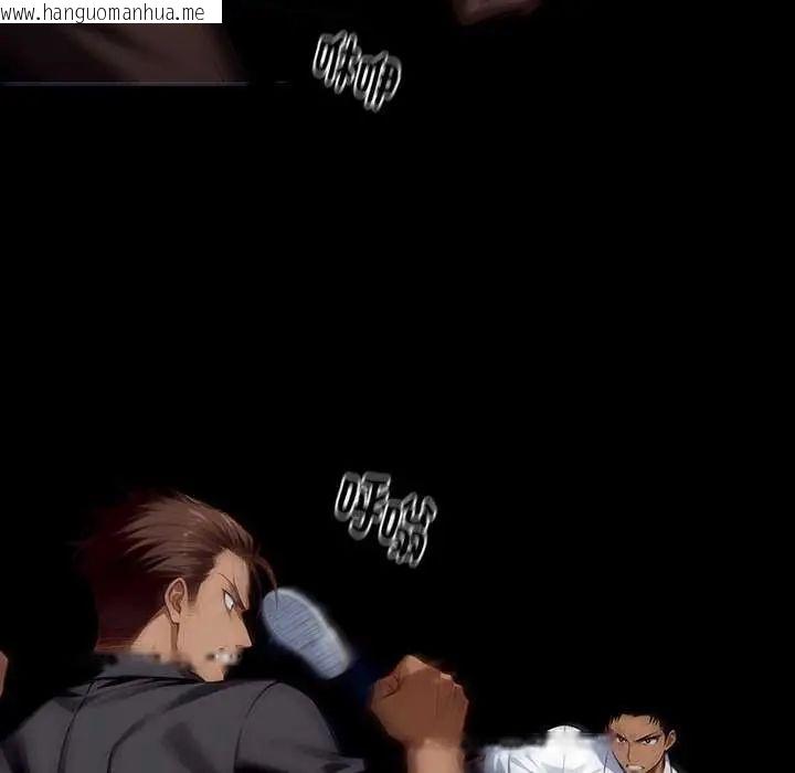 韩国漫画黑道X上班族/我身体里的那个家伙韩漫_黑道X上班族/我身体里的那个家伙-第62话在线免费阅读-韩国漫画-第8张图片