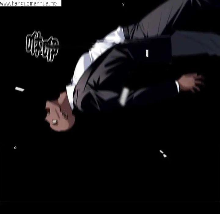 韩国漫画黑道X上班族/我身体里的那个家伙韩漫_黑道X上班族/我身体里的那个家伙-第62话在线免费阅读-韩国漫画-第76张图片