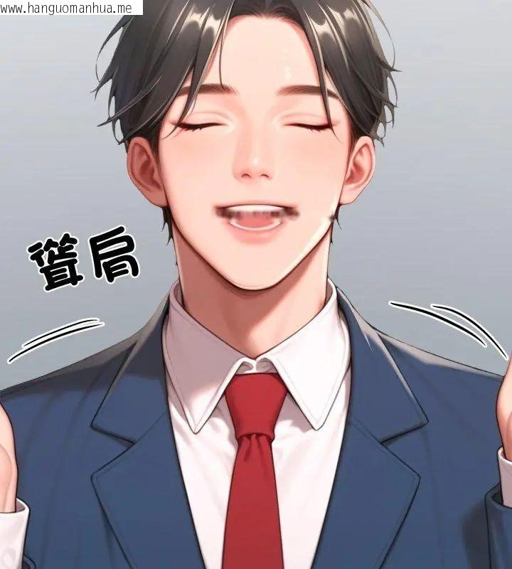 韩国漫画悖岛审判/悖论韩漫_悖岛审判/悖论-第31话在线免费阅读-韩国漫画-第186张图片