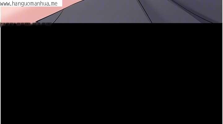 韩国漫画为民服务App韩漫_为民服务App-第14话-帮我发泄性欲就好在线免费阅读-韩国漫画-第124张图片
