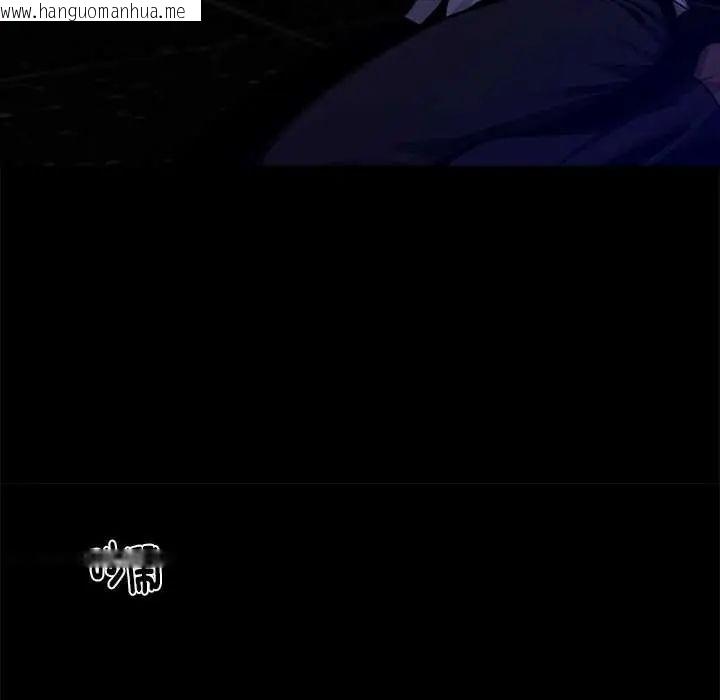 韩国漫画黑道X上班族/我身体里的那个家伙韩漫_黑道X上班族/我身体里的那个家伙-第62话在线免费阅读-韩国漫画-第124张图片