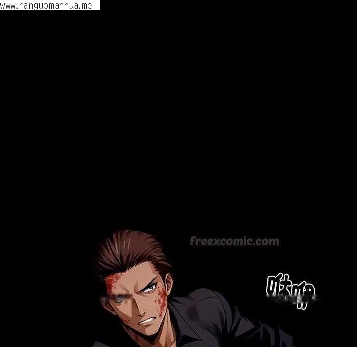韩国漫画黑道X上班族/我身体里的那个家伙韩漫_黑道X上班族/我身体里的那个家伙-第62话在线免费阅读-韩国漫画-第30张图片