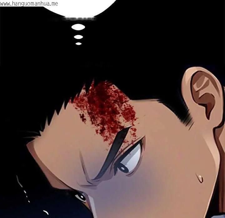 韩国漫画黑道X上班族/我身体里的那个家伙韩漫_黑道X上班族/我身体里的那个家伙-第62话在线免费阅读-韩国漫画-第113张图片