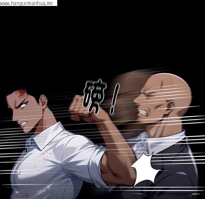 韩国漫画黑道X上班族/我身体里的那个家伙韩漫_黑道X上班族/我身体里的那个家伙-第62话在线免费阅读-韩国漫画-第59张图片