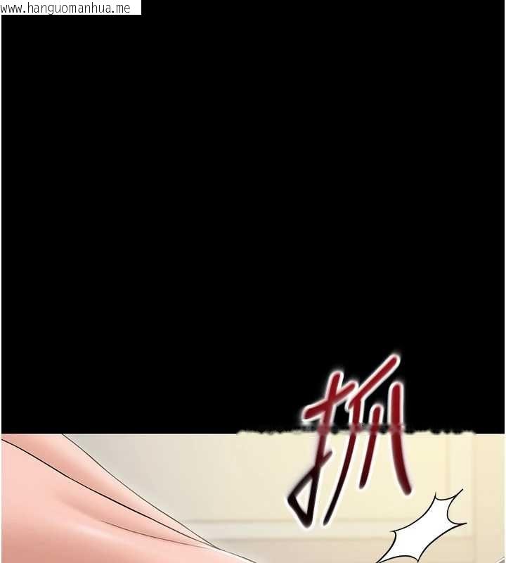 韩国漫画为民服务App韩漫_为民服务App-第14话-帮我发泄性欲就好在线免费阅读-韩国漫画-第134张图片