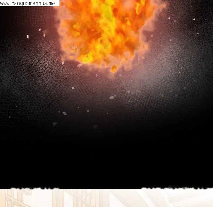 韩国漫画魔法刺青店韩漫_魔法刺青店-第4话在线免费阅读-韩国漫画-第136张图片