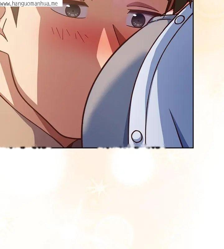韩国漫画摸鱼生存指南/上班不要太认真韩漫_摸鱼生存指南/上班不要太认真-第52话在线免费阅读-韩国漫画-第142张图片