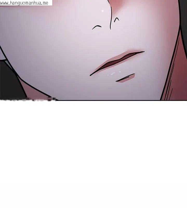 韩国漫画要成为男子汉韩漫_要成为男子汉-第13话在线免费阅读-韩国漫画-第54张图片
