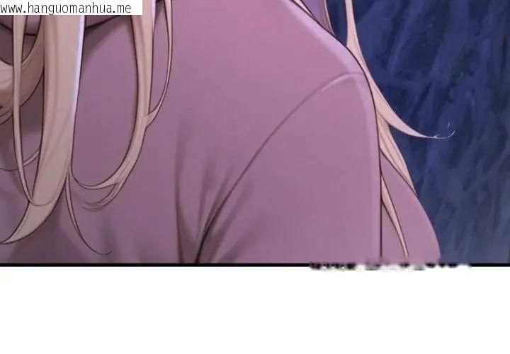 韩国漫画悖岛审判/悖论韩漫_悖岛审判/悖论-第31话在线免费阅读-韩国漫画-第116张图片
