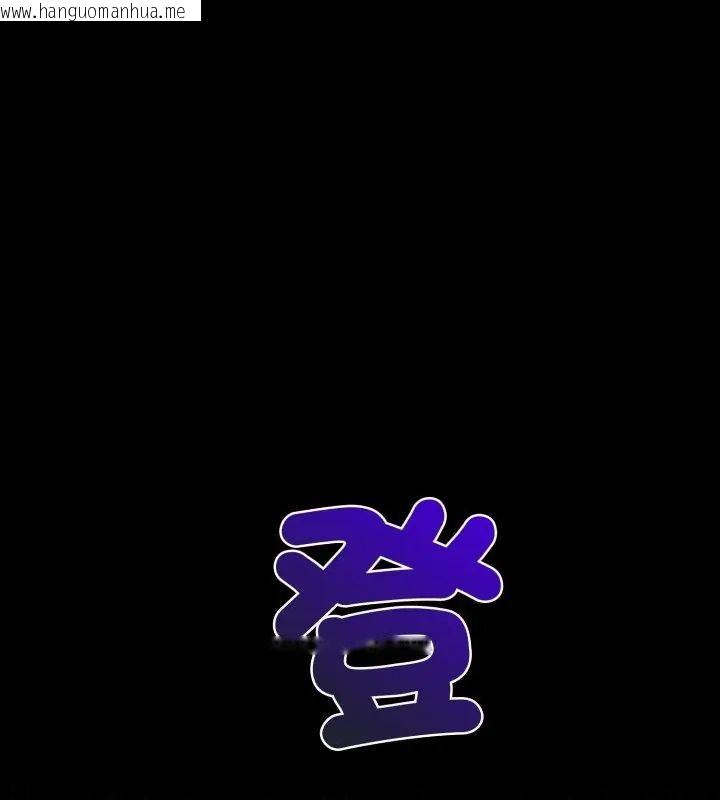 韩国漫画悖岛审判/悖论韩漫_悖岛审判/悖论-第31话在线免费阅读-韩国漫画-第205张图片