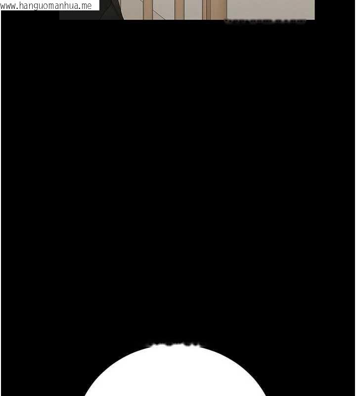 韩国漫画猎艳管理员韩漫_猎艳管理员-第44话-由我来抚慰妳的寂寞在线免费阅读-韩国漫画-第130张图片